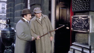 Частная жизнь Шерлока Холмса (фильм, 1970)