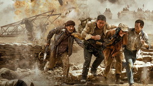 Побег из плена (фильм, 2025)