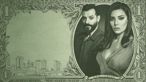 Доллар (сериал, 2019)