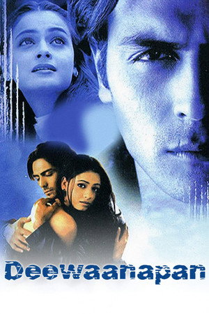 Одержимые любовью (фильм, 2001)