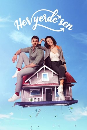 Повсюду ты (сериал, 2019)