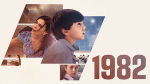 1982 (фильм, 2019)