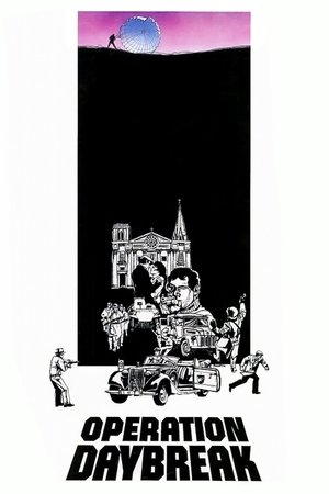 Операция «Восход» (фильм, 1975)