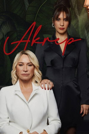 Скорпион (сериал, 2020)