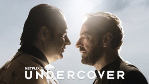 Под прикрытием (сериал, 2019)