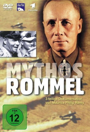 Миф о Роммеле (фильм, 2002)