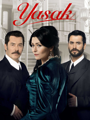 Запрет (сериал, 2014)