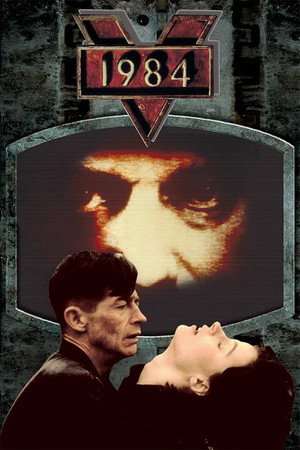 1984 (фильм, 1984)