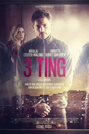 Три условия (фильм, 2017)