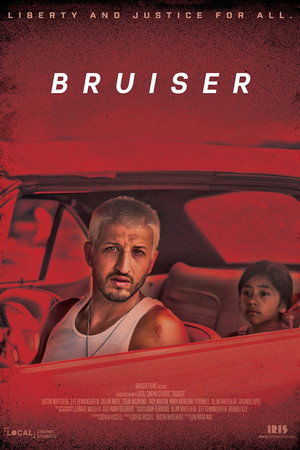 Вышибала (фильм, 2021)