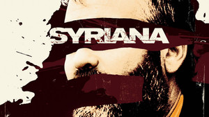 Сириана (фильм, 2005)