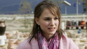 Свободная зона (фильм, 2005)