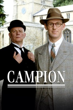 Кемпион (сериал, 1989)