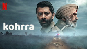 Во мгле (сериал, 2023)