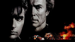Новичок (фильм, 1990)