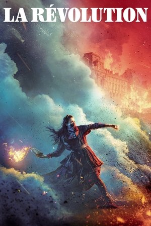 Французская революция (сериал, 2020)