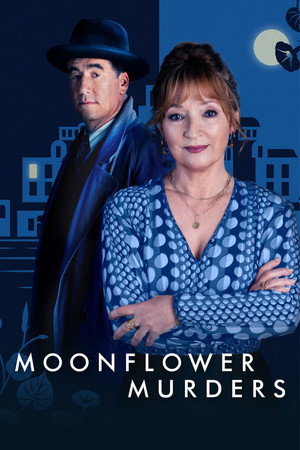 Совы охотятся ночью (сериал, 2024)