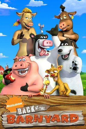 Рога и копыта: Возвращение (мультсериал, 2007)
