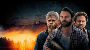Иллюзия свободы (фильм, 2021)