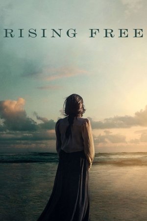 Обретая свободу (фильм, 2019)