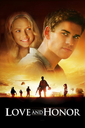 Молодые сердца (фильм, 2012)