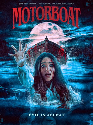 Моторная лодка (фильм, 2023)