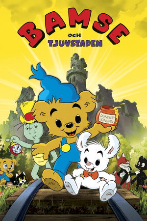 Медвежонок Бамси и Замок Разбойников (мультфильм, 2014)