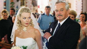Свадьба (фильм, 2004)