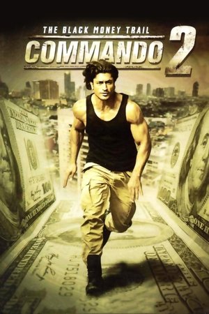 Коммандо 2 (фильм, 2017)