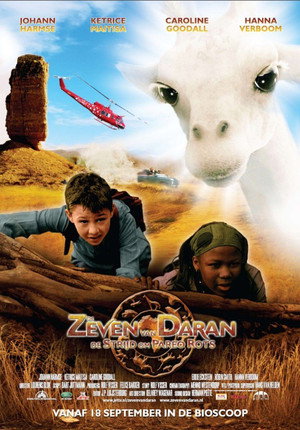 Семеро из Дарана, битва за скалу Парео (фильм, 2008)
