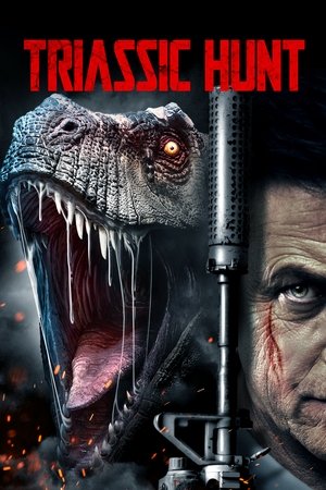 Охота на аллозавров (фильм, 2021)