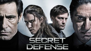 Интересы государства (фильм, 2008)