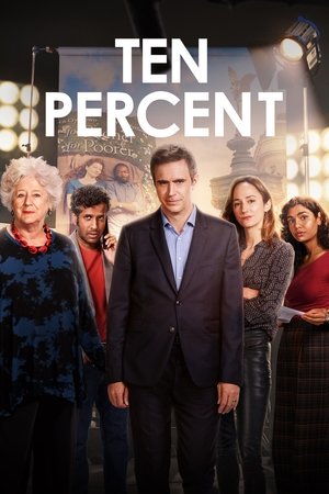 Десять процентов (сериал, 2022)