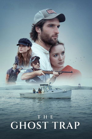 Ловушка для призраков (фильм, 2023)
