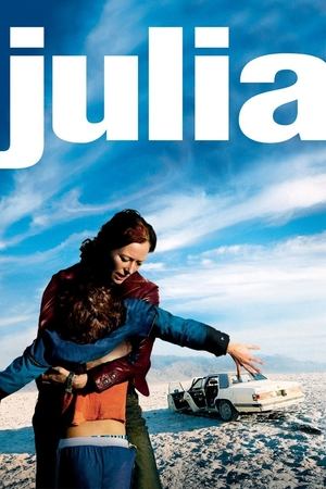 Джулия (фильм, 2008)