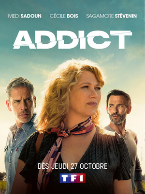 Пристрастие (сериал, 2022)