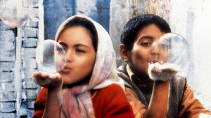 Дети небес (фильм, 1997)