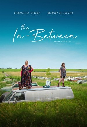 На перепутье (фильм, 2019)