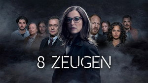 8 свидетелей (сериал, 2021)