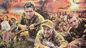 Засада в заливе (фильм, 1966)