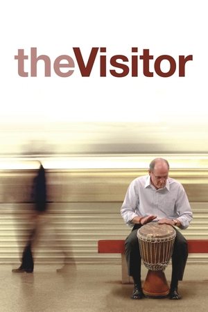 Посетитель (фильм, 2007)