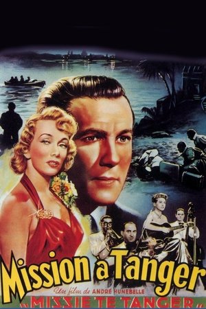 Миссия в Танжере (фильм, 1949)
