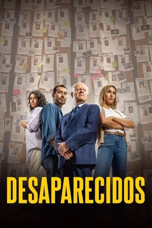 Пропавшие без вести (сериал, 2020)