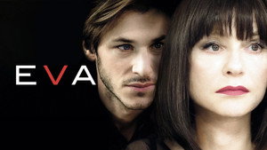 Ева (фильм, 2018)