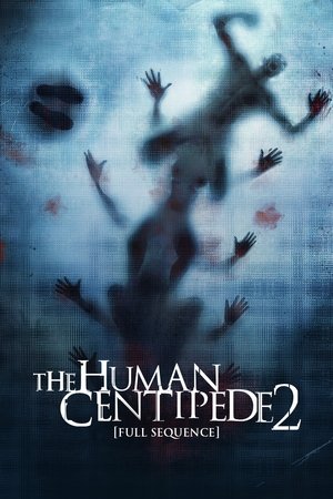 Человеческая многоножка 2 (фильм, 2011)
