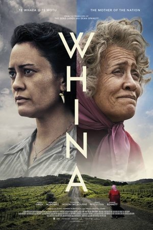 Фина (фильм, 2022)