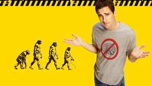 Идиократия (фильм, 2008)