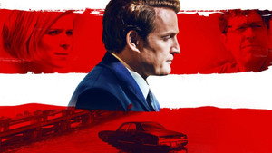 Чаппакуиддик (фильм, 2017)