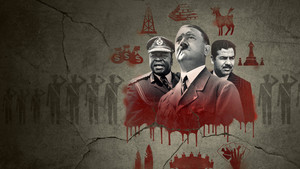Как стать тираном (сериал, 2021)