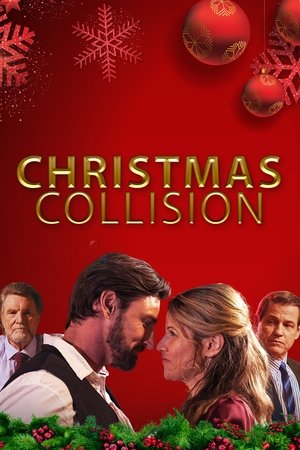 Неожиданное Рождество (фильм, 2021)